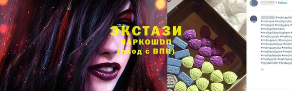 mdma Михайлов