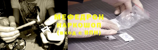 mdma Михайлов