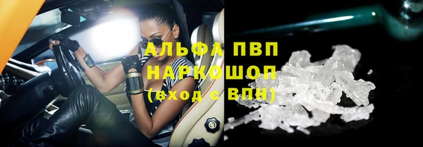 mdma Михайлов