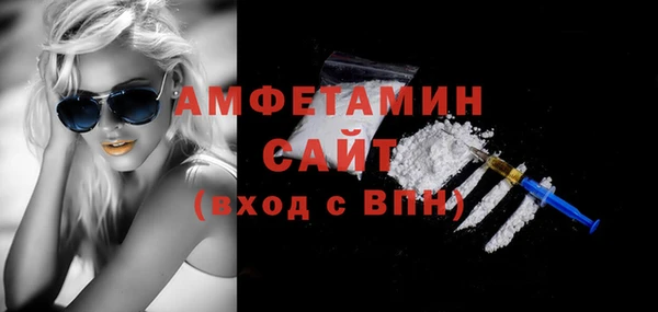 mdma Михайлов