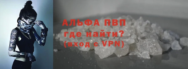 mdma Михайлов