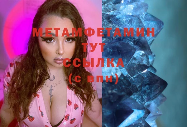 mdma Михайлов