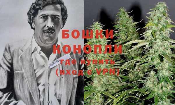 кокаин премиум Михайловск