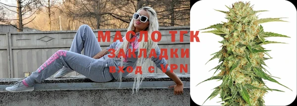 mdma Михайлов