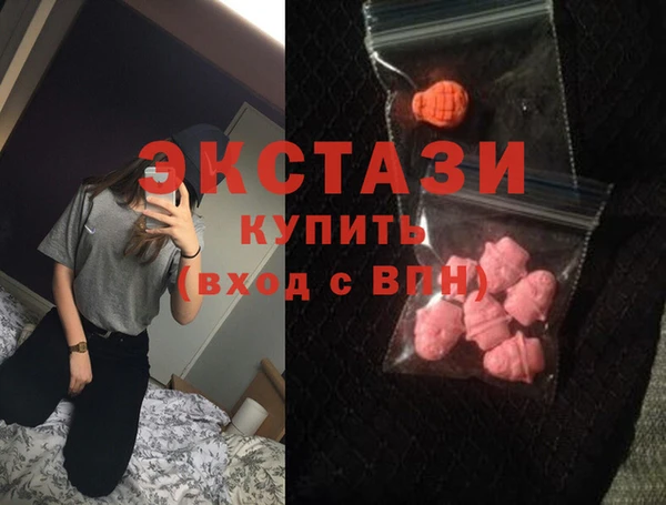 mdma Михайлов