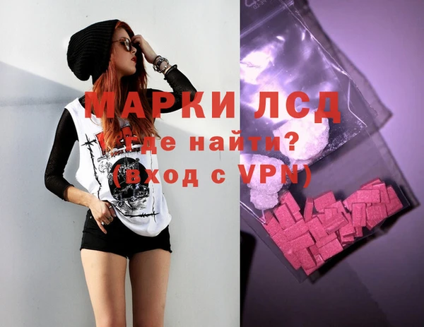 mdma Михайлов