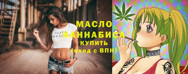 MDMA Premium VHQ Белоозёрский