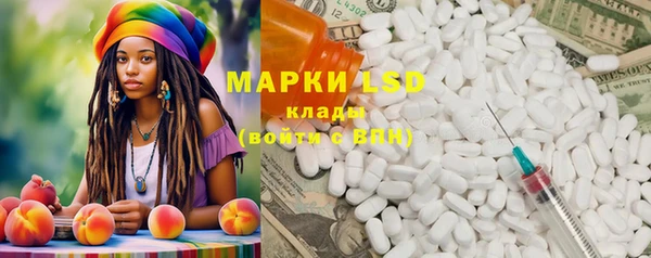 mdma Михайлов