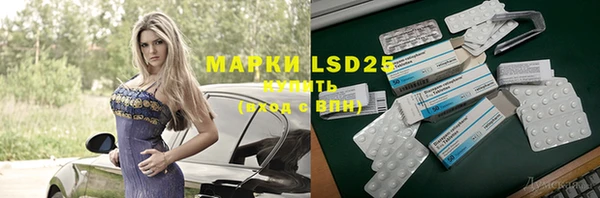 mdma Михайлов
