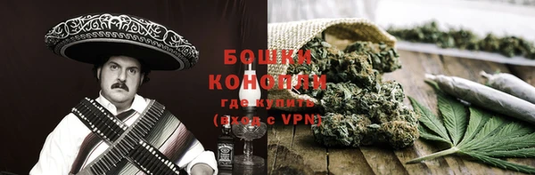 кокаин премиум Михайловск