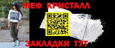 кокаин колумбия Беслан