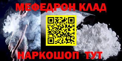 гашиш Апрелевка