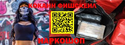 гашиш Апрелевка
