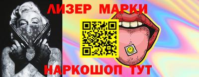 кокаин колумбия Беслан