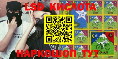 mdpv Берёзовский