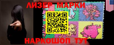 мефедрон мука Аргун
