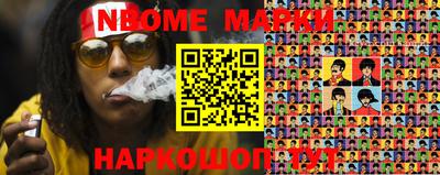 mdpv Берёзовский