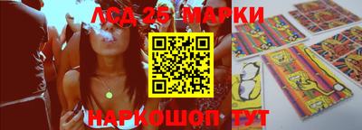 мефедрон мука Аргун