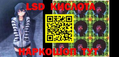 мефедрон мука Аргун