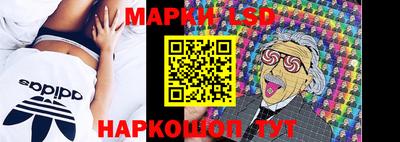 mdpv Берёзовский