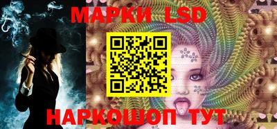 mdpv Берёзовский