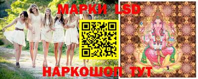 кокаин колумбия Беслан