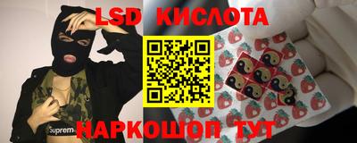 альфа пвп VHQ Апшеронск