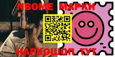 мефедрон мука Аргун