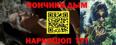 кокаин колумбия Беслан