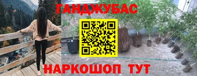 mdpv Берёзовский