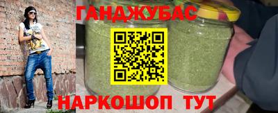 мдпв Азнакаево