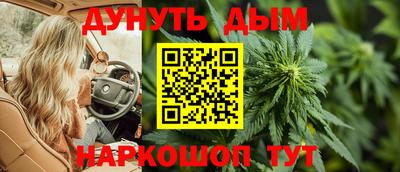 кокаин колумбия Беслан