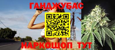 альфа пвп VHQ Апшеронск