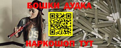 кокаин колумбия Беслан