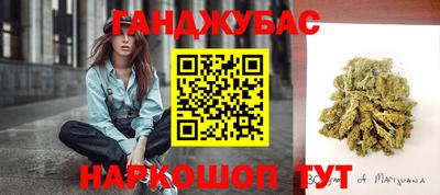 альфа пвп VHQ Апшеронск