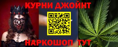мефедрон мука Аргун