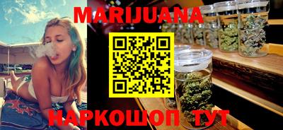 гашиш Апрелевка
