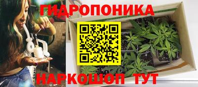 альфа пвп VHQ Апшеронск