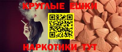 mdpv Берёзовский