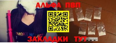 гашиш Апрелевка