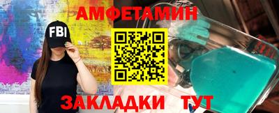 гашиш Апрелевка