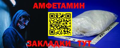 гашиш Апрелевка