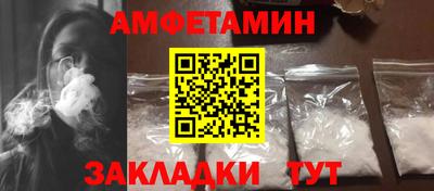 гашиш Апрелевка