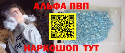 кокаин колумбия Беслан