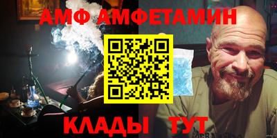 гашиш Апрелевка