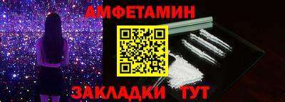 мефедрон мука Аргун