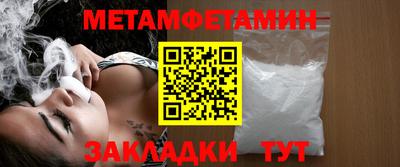 гашиш Апрелевка