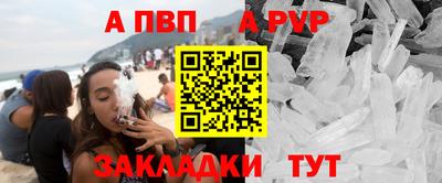гашиш Апрелевка