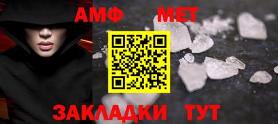 mdpv Берёзовский