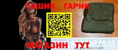 кокаин колумбия Беслан